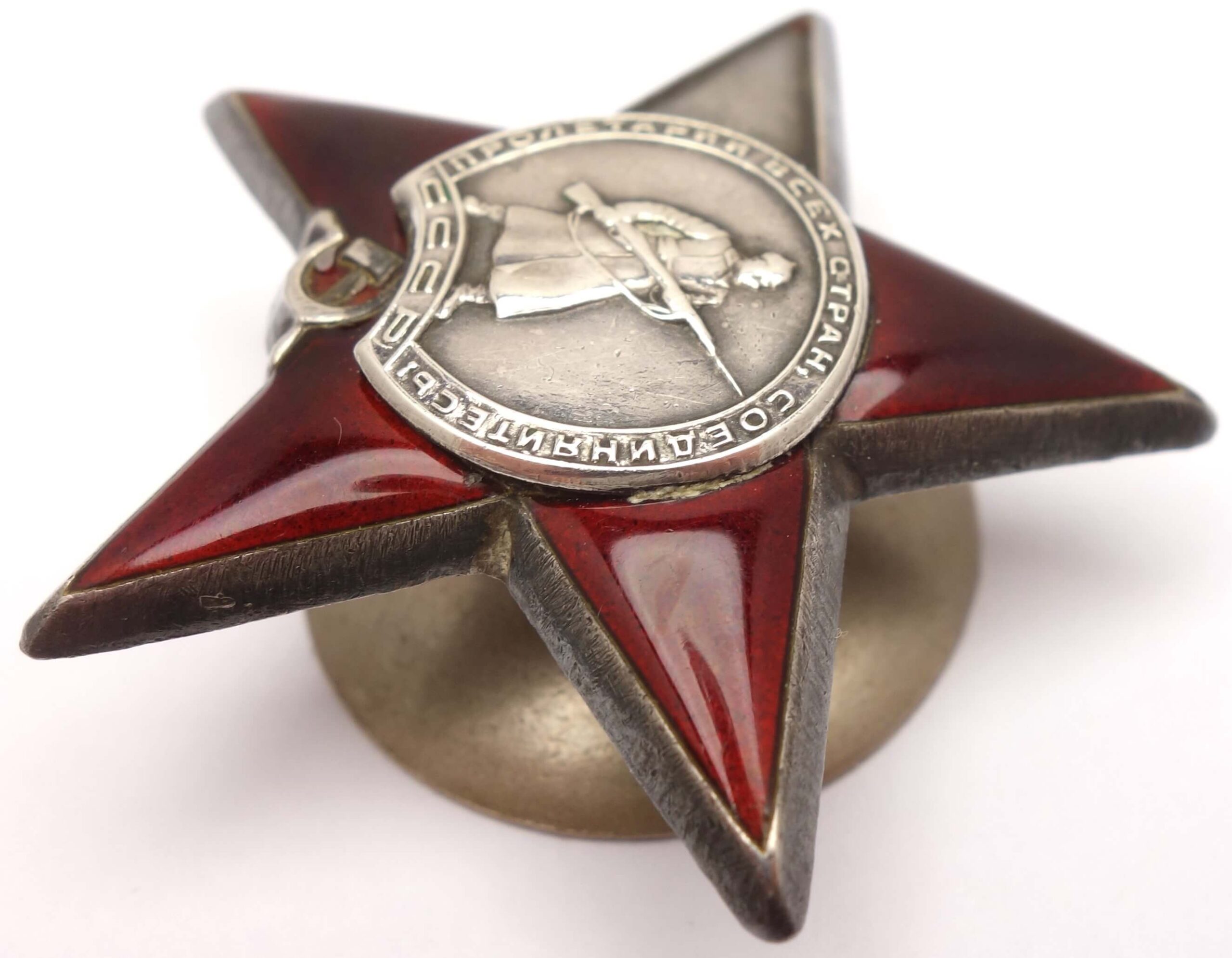 Documented Group of two Orders of the Patriotic War 2nd class #352825, 1st class #801279, Red Stars #704498 & 3443371 and Medal for Bravery #365071 - Image 24