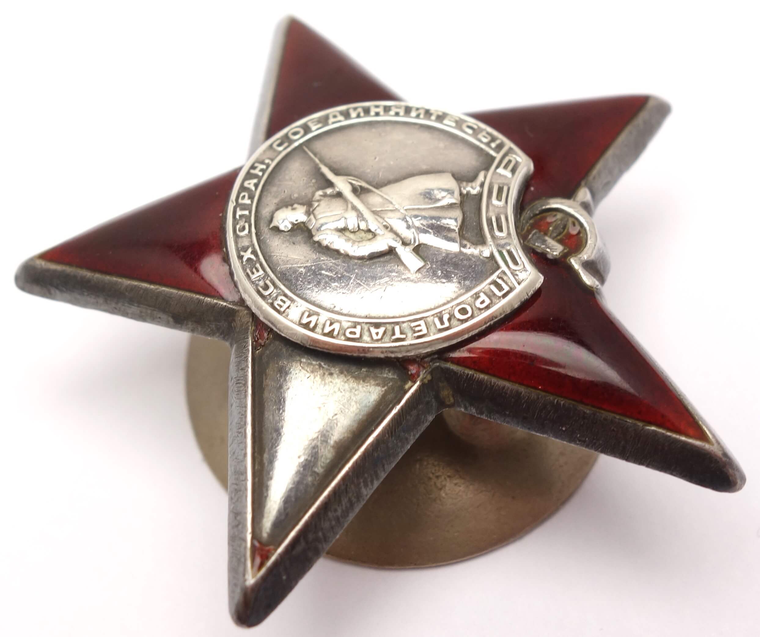 Documented Group of two Orders of the Patriotic War 2nd class #352825, 1st class #801279, Red Stars #704498 & 3443371 and Medal for Bravery #365071 - Image 25