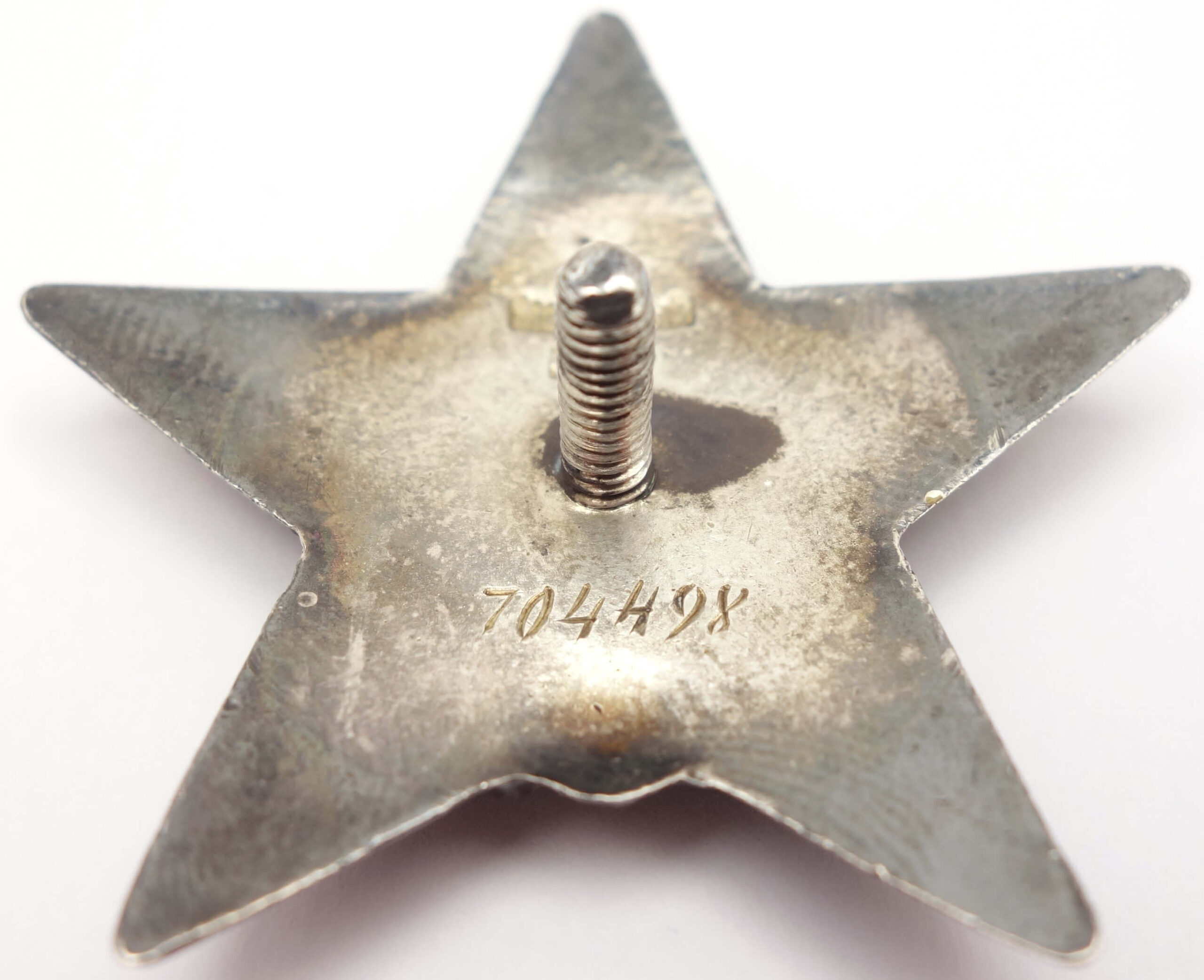 Documented Group of two Orders of the Patriotic War 2nd class #352825, 1st class #801279, Red Stars #704498 & 3443371 and Medal for Bravery #365071 - Image 26