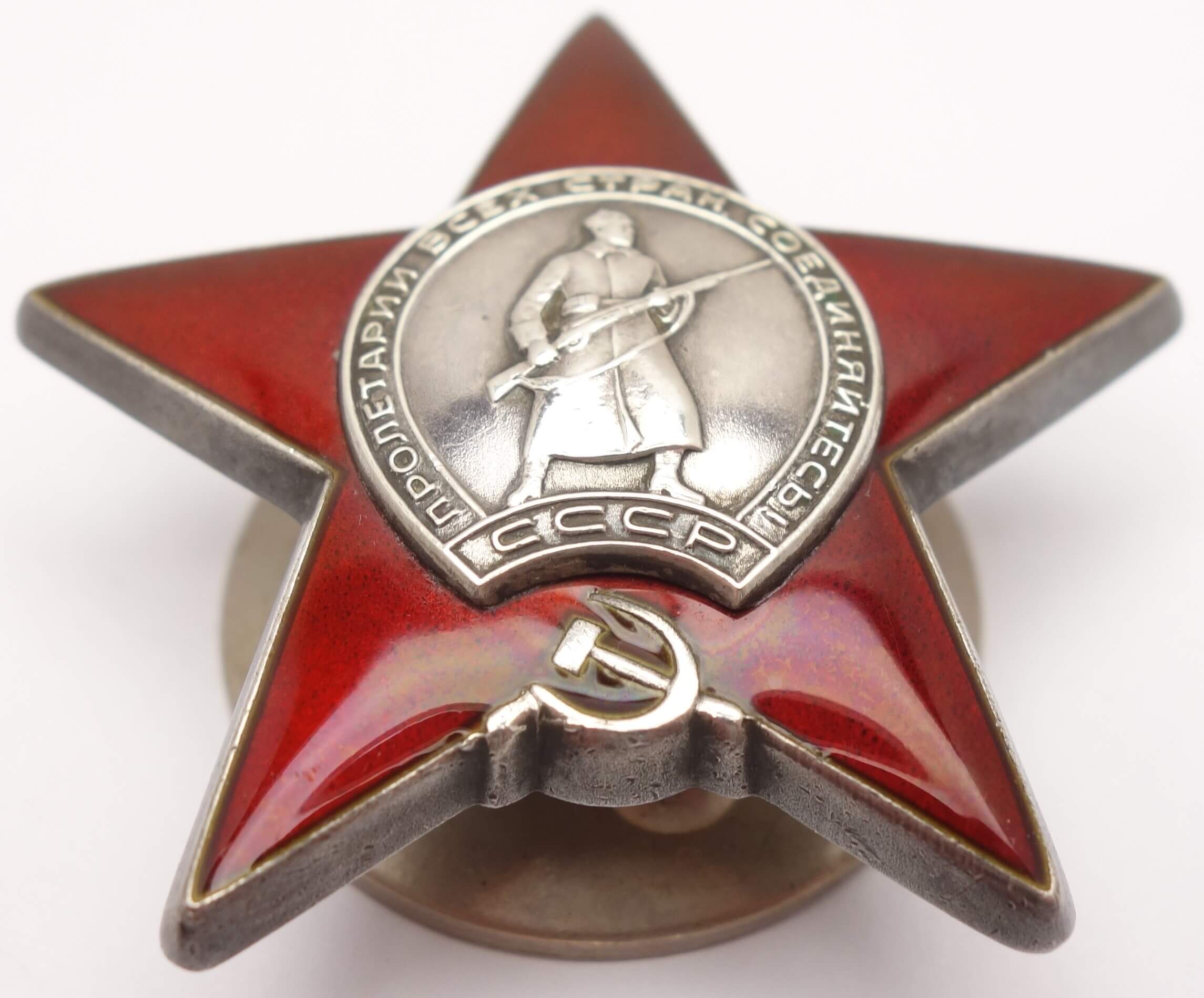 Documented Group of two Orders of the Patriotic War 2nd class #352825, 1st class #801279, Red Stars #704498 & 3443371 and Medal for Bravery #365071 - Image 33