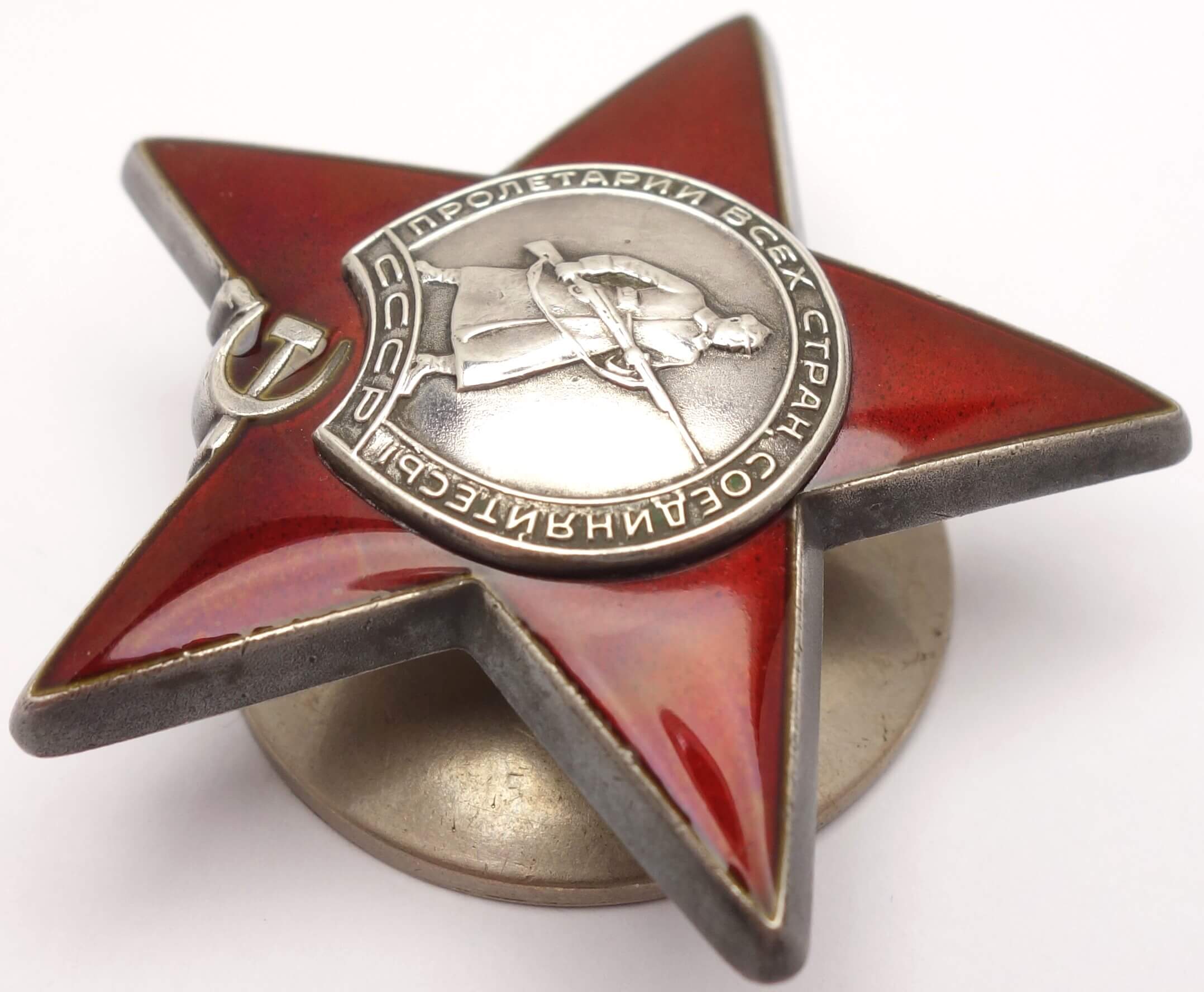 Documented Group of two Orders of the Patriotic War 2nd class #352825, 1st class #801279, Red Stars #704498 & 3443371 and Medal for Bravery #365071 - Image 34