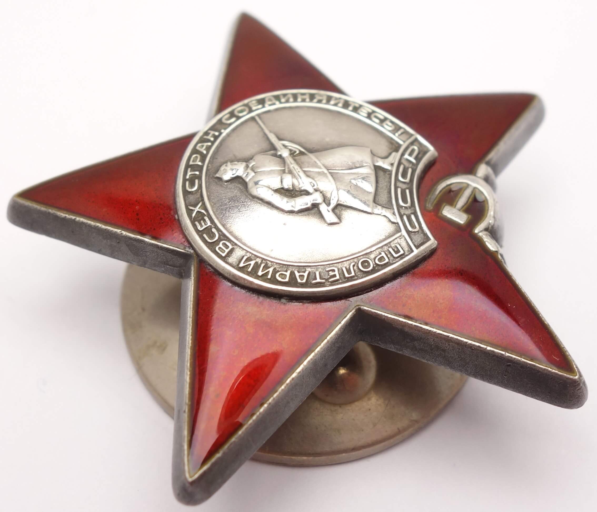 Documented Group of two Orders of the Patriotic War 2nd class #352825, 1st class #801279, Red Stars #704498 & 3443371 and Medal for Bravery #365071 - Image 35