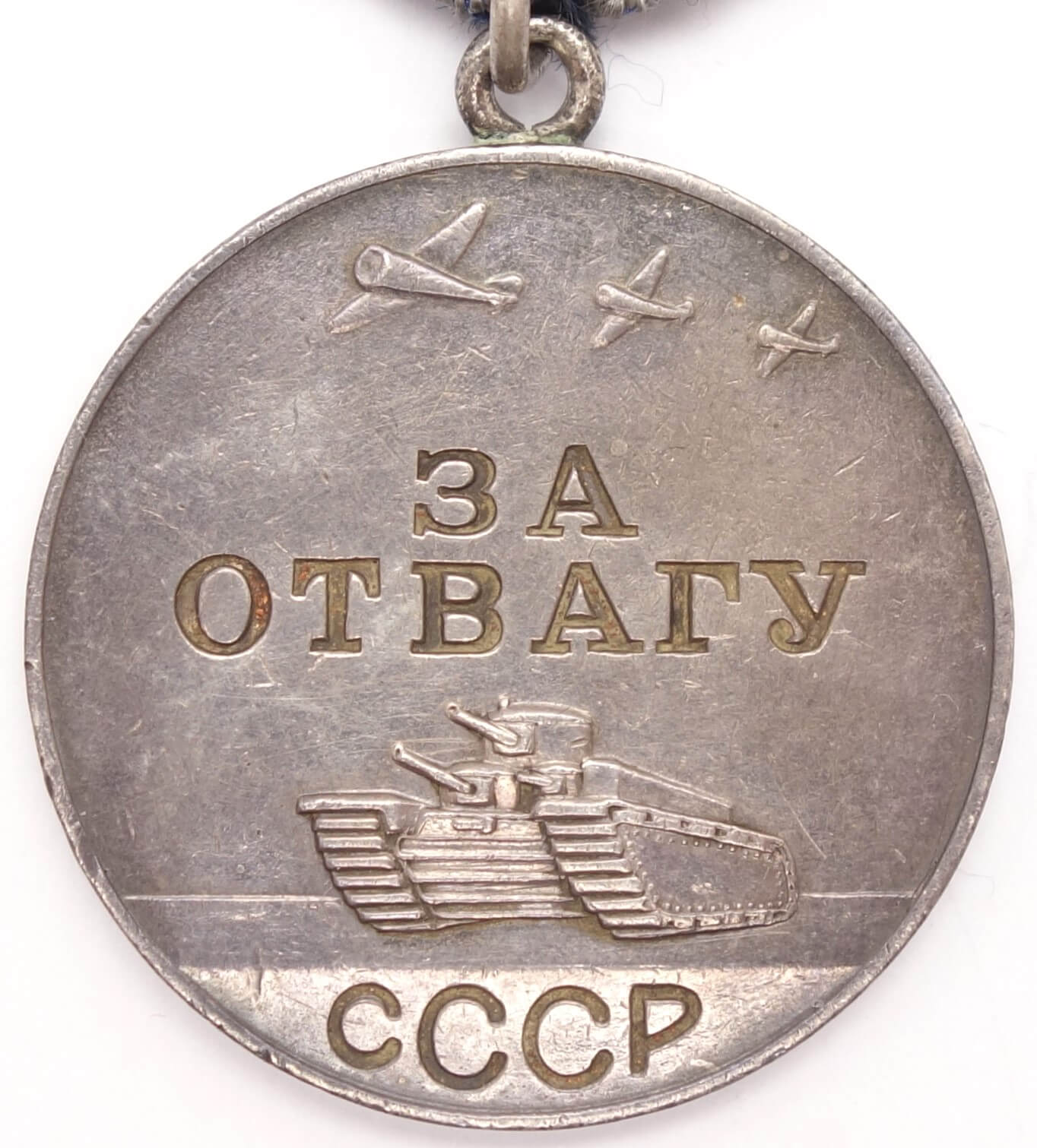 Documented Group of two Orders of the Patriotic War 2nd class #352825, 1st class #801279, Red Stars #704498 & 3443371 and Medal for Bravery #365071 - Image 41