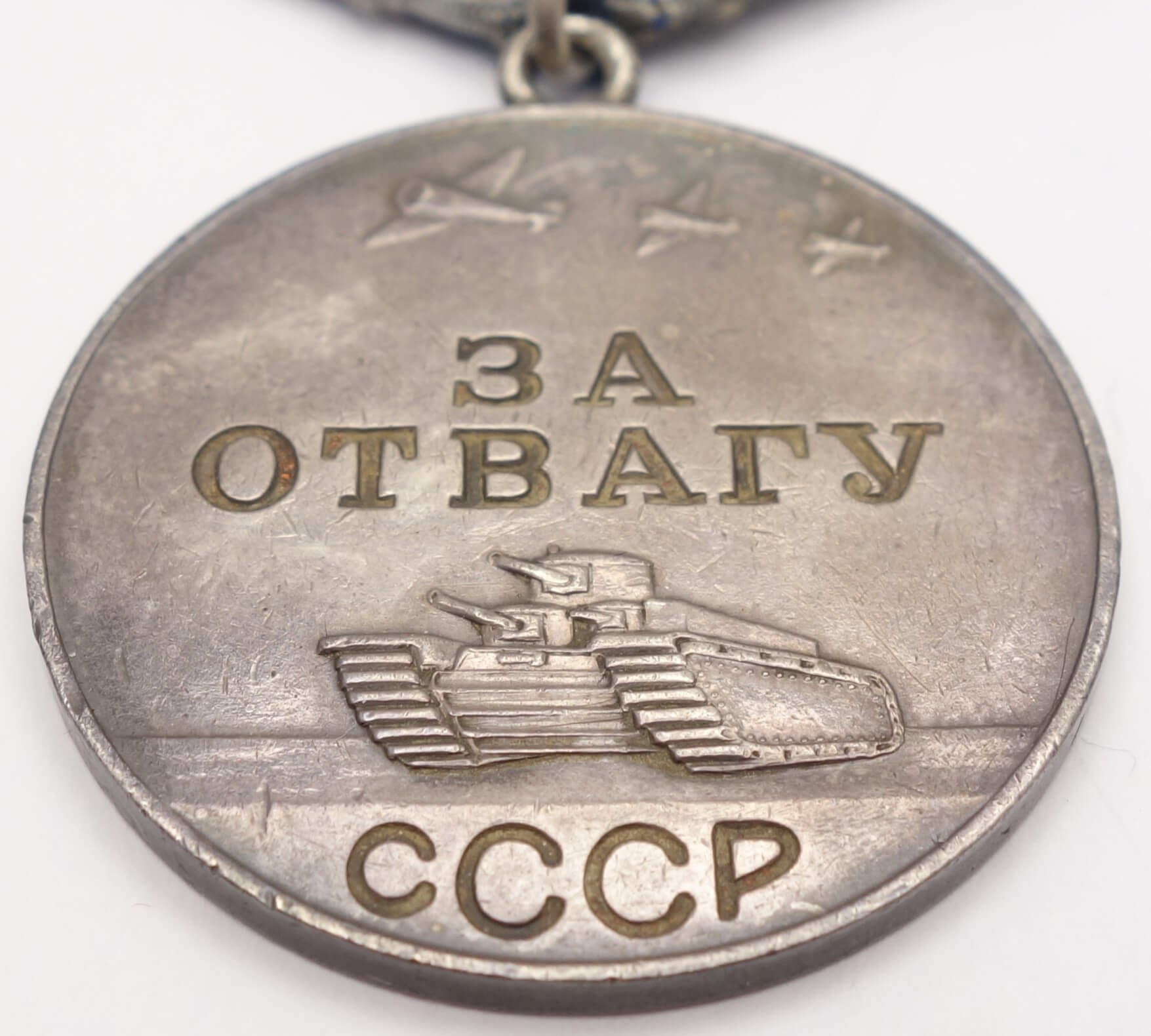 Documented Group of two Orders of the Patriotic War 2nd class #352825, 1st class #801279, Red Stars #704498 & 3443371 and Medal for Bravery #365071 - Image 45