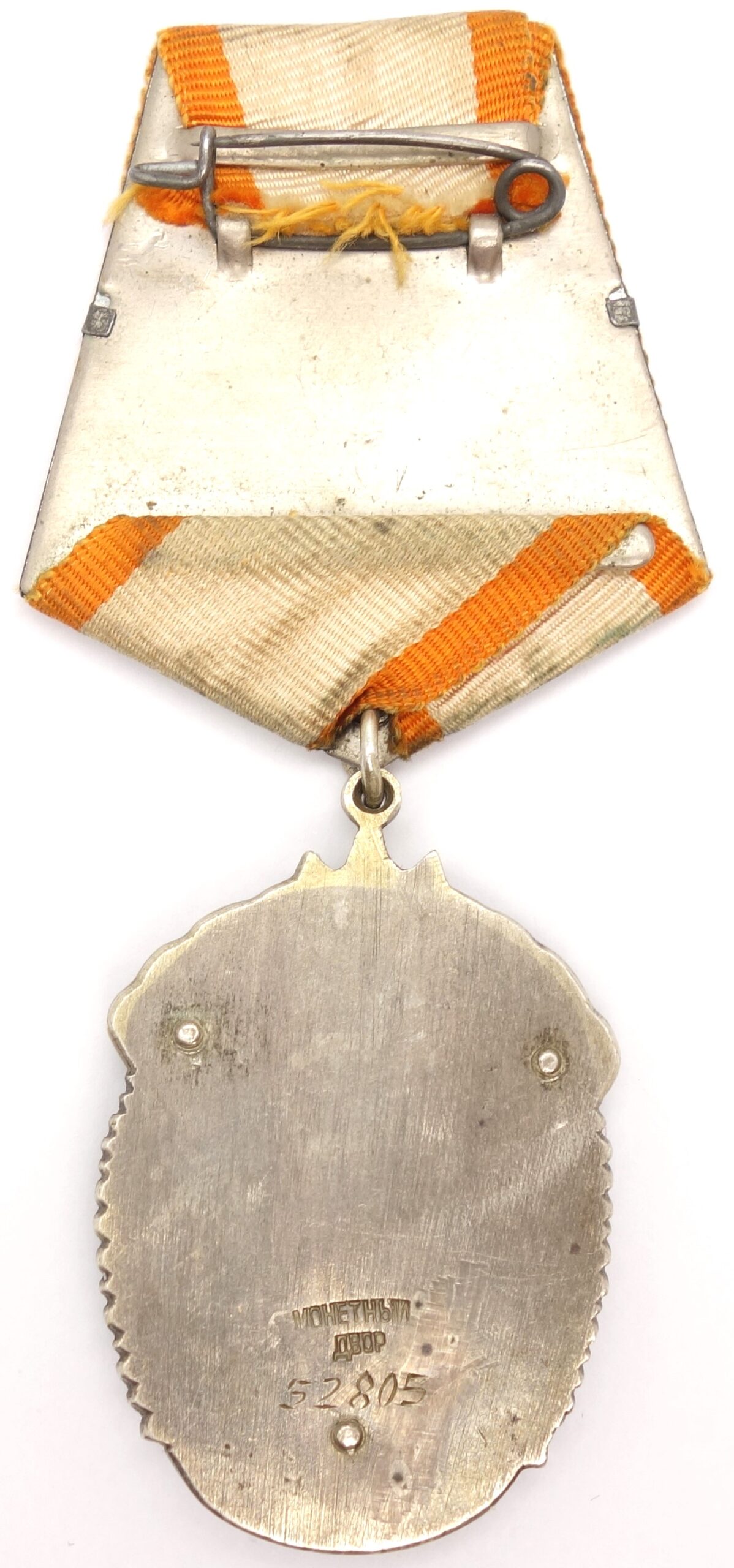 Order of the Badge of Honor flatback WW2