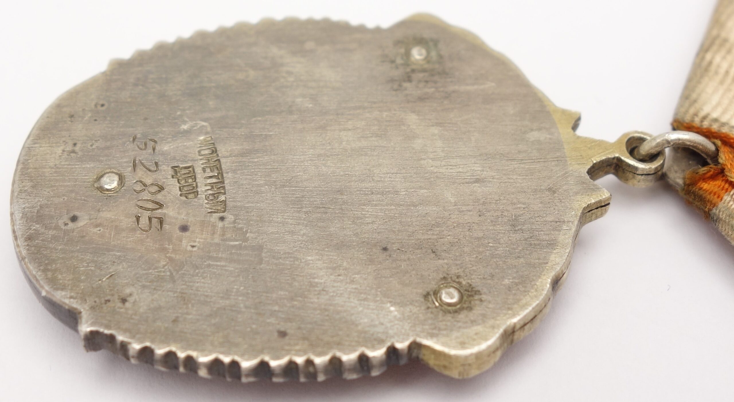 Soviet Order of the Badge of Honor #52805 - Image 11