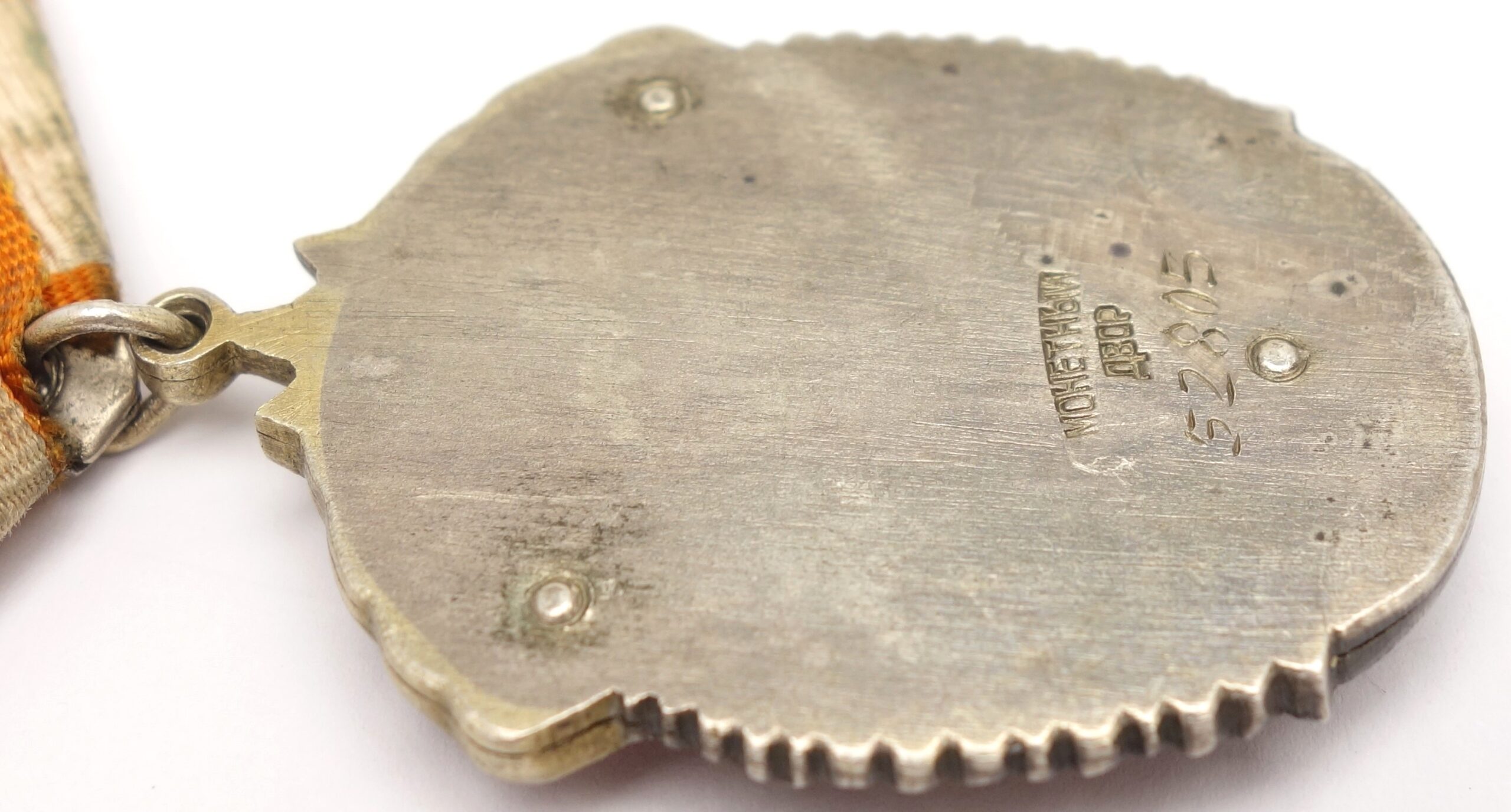 Soviet Order of the Badge of Honor #52805 - Image 12