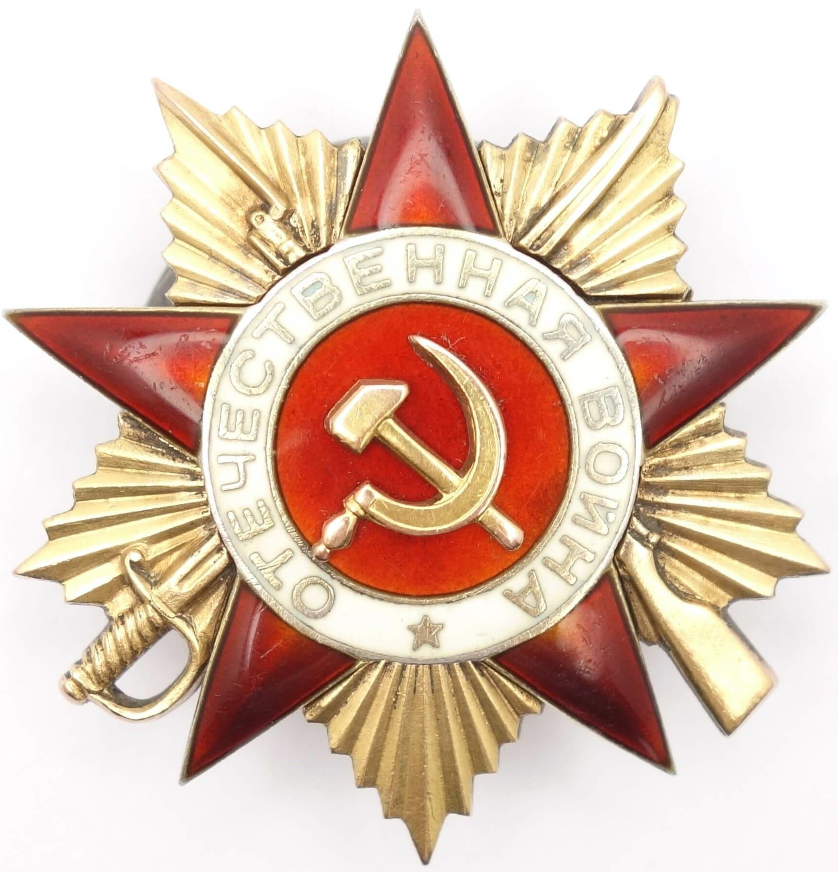 Order of the Patriotic War 1st class