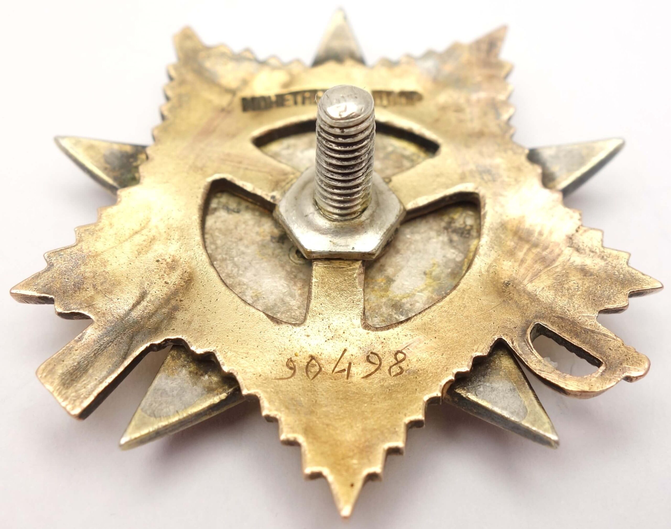 Soviet Order of the Patriotic War 1st class #90498 - Image 8