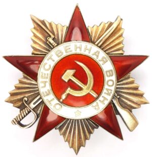 Order of the Patriotic War 1st class