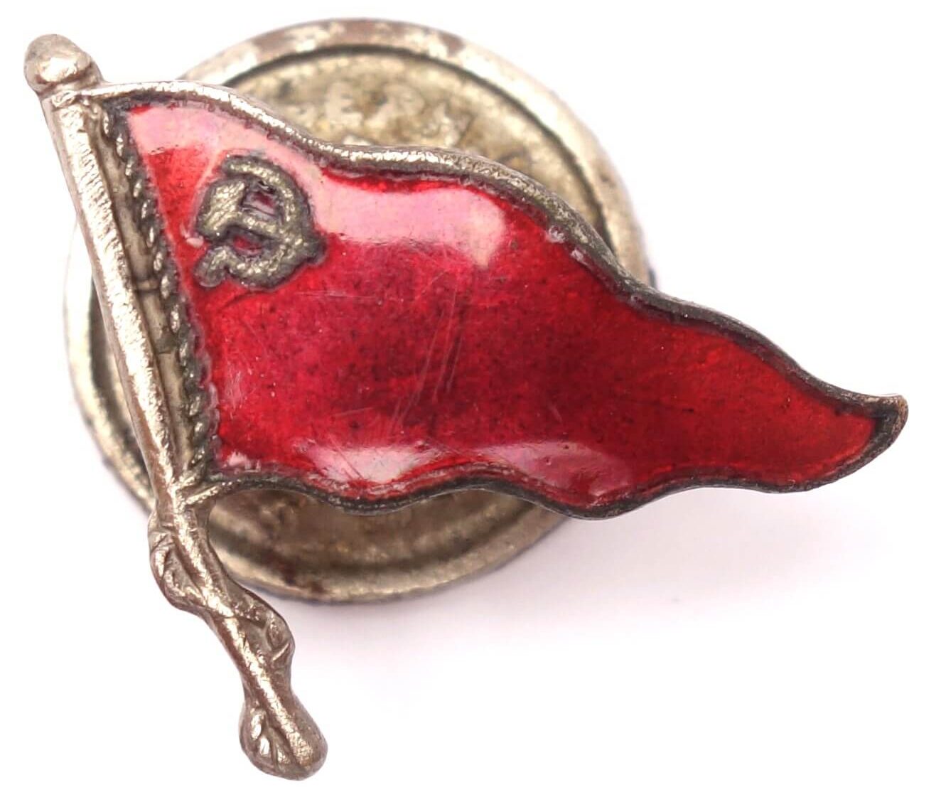 Badge-pennant to an Employee of the Ministry of the Navy of the USSR