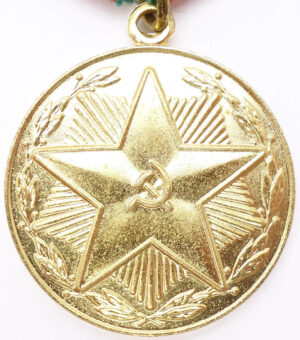 Medal for Impeccable Service MOOP Moldavia