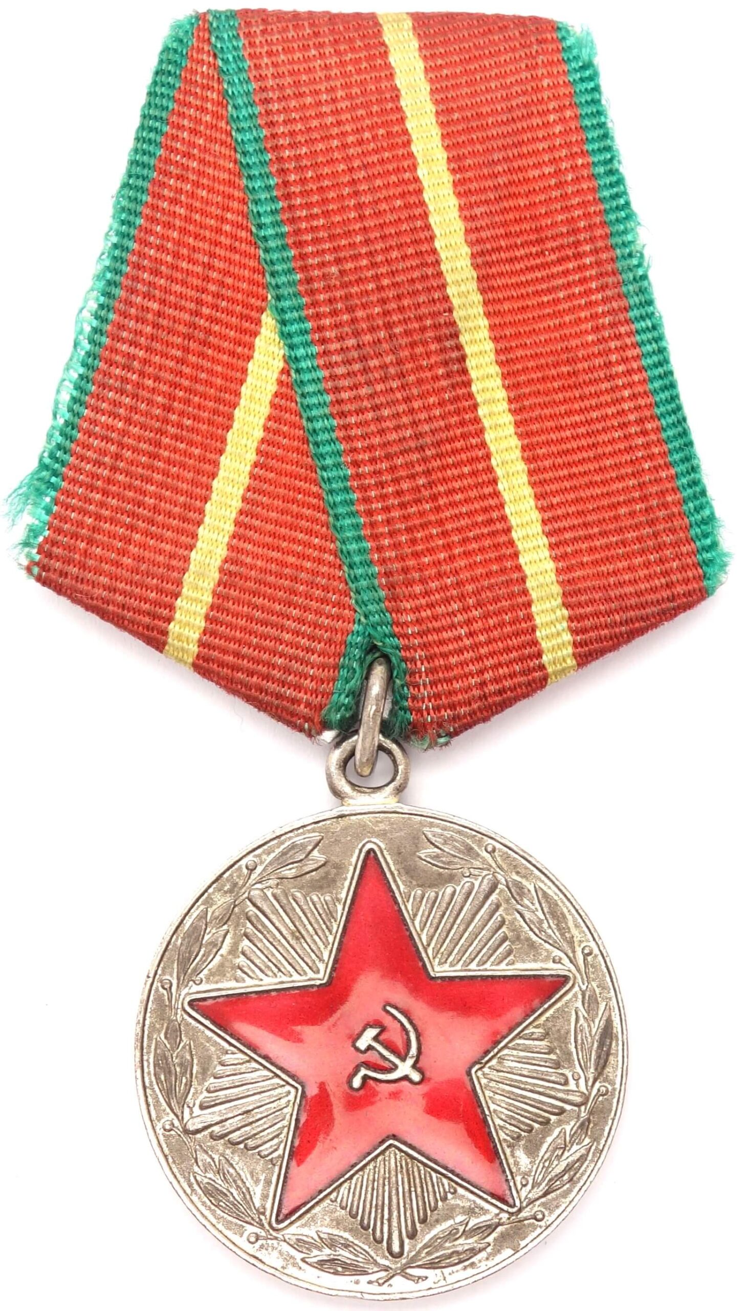 Soviet Medal for Impeccable Service Service MOOP Belarus