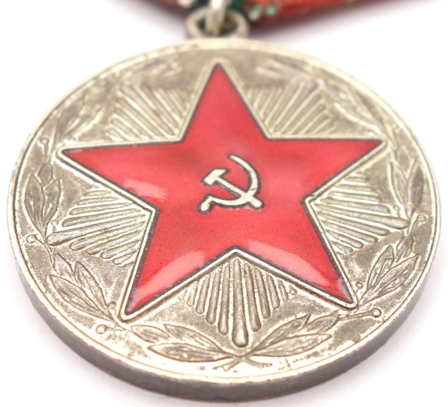 Soviet Medal for Impeccable Service 1st class MOOP BSSR (Belarus) - Image 7