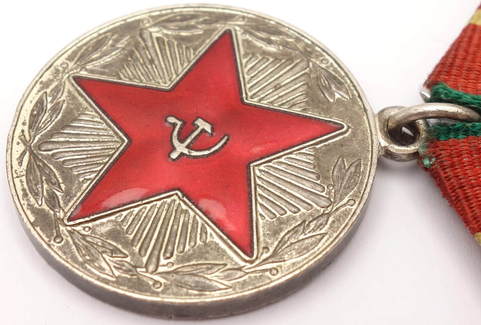 Soviet Medal for Impeccable Service 1st class MOOP BSSR (Belarus) - Image 8