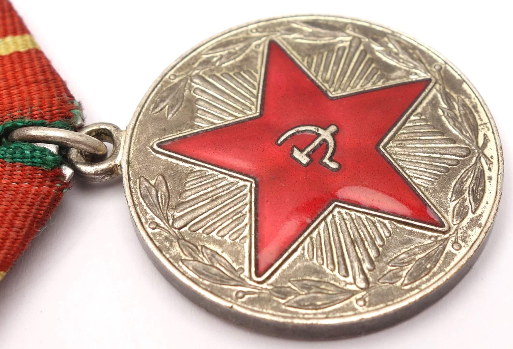 Soviet Medal for Impeccable Service 1st class MOOP BSSR (Belarus) - Image 9