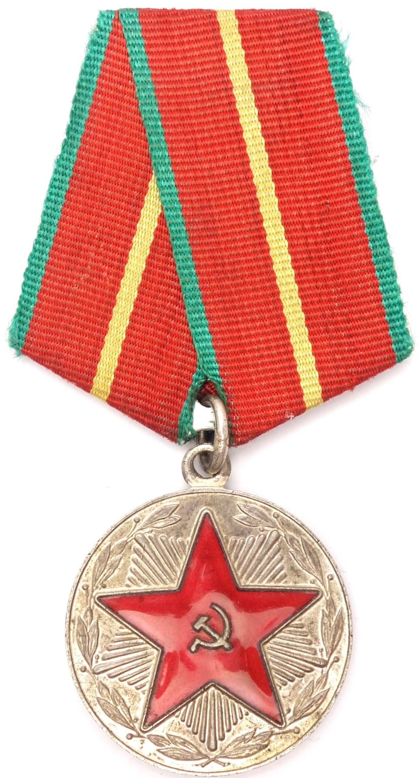 Soviet Medal for Impeccable Service MOOP LIT. SSR (Lithuania)