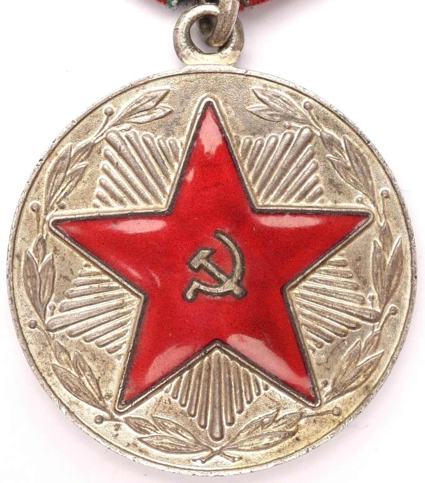 Soviet Medal for Impeccable Service MOOP LIT. SSR (Lithuania)