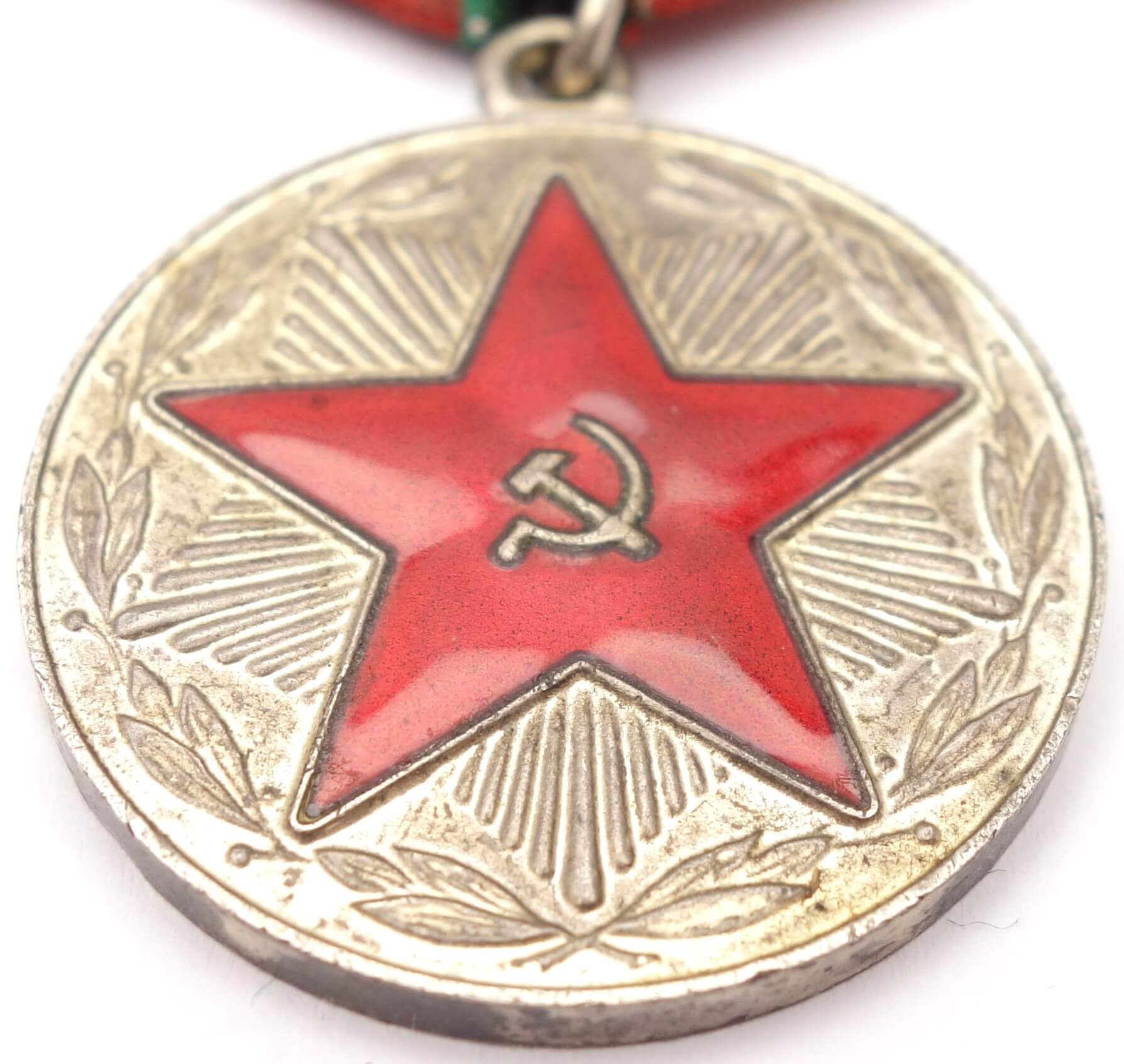 Soviet Medal for Impeccable Service 1st class MOOP LIT. SSR (Lituania) - Image 7