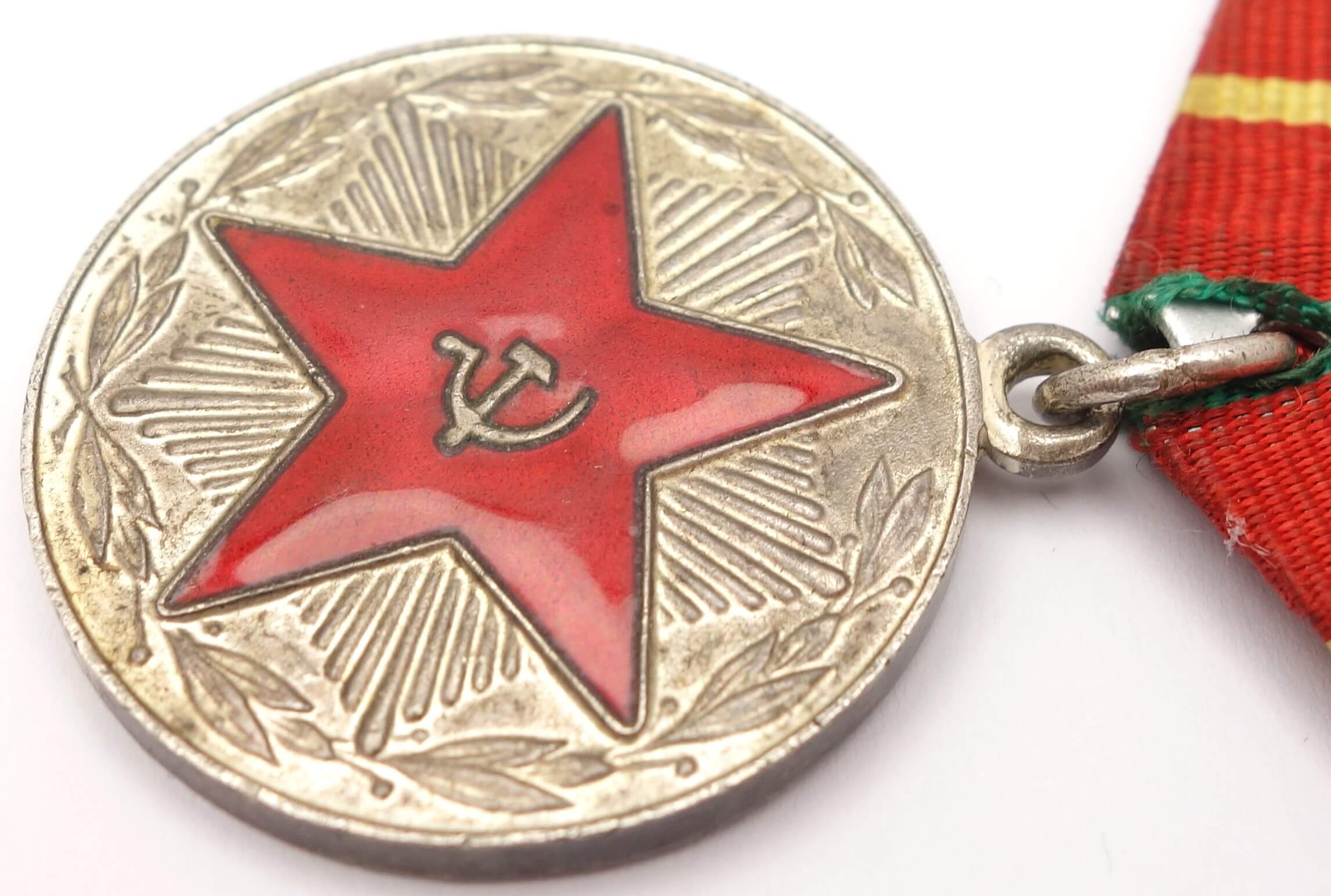 Soviet Medal for Impeccable Service 1st class MOOP LIT. SSR (Lituania) - Image 8