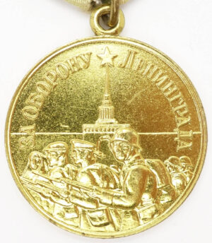 Medal for the Defense of Leningrad Voenkomat