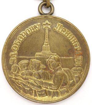 Soviet Medal for the Defense of Leningrad Short Horizon