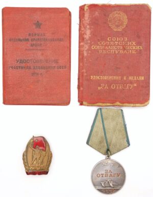 Medal for Bravery #159, and a Badge for the Battle of Lake Khasan
