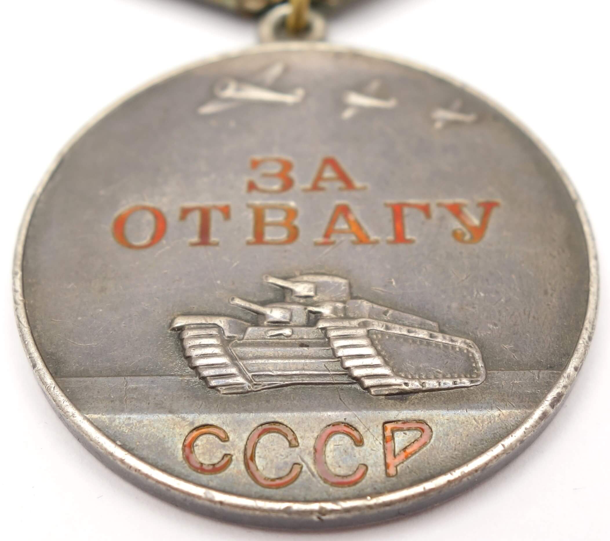 Documented Grouping of a Medal for Bravery #159 and a Badge for the Battle of Lake Khasan - Image 8