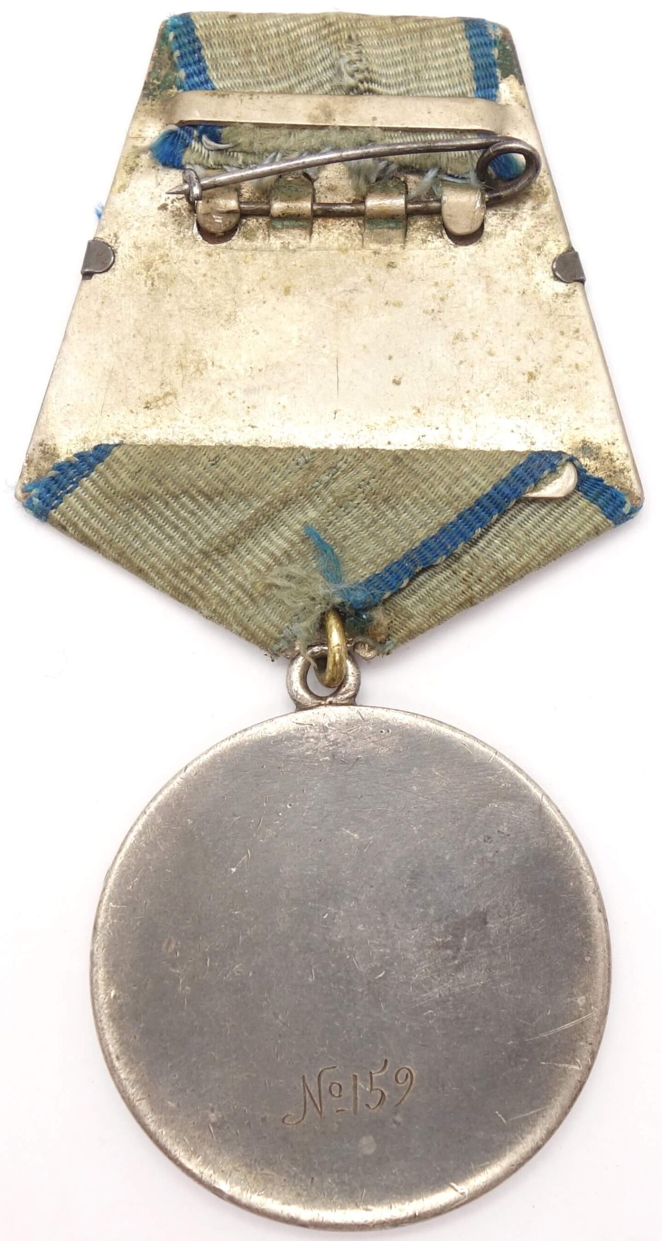 Documented Grouping of a Medal for Bravery #159 and a Badge for the Battle of Lake Khasan - Image 7