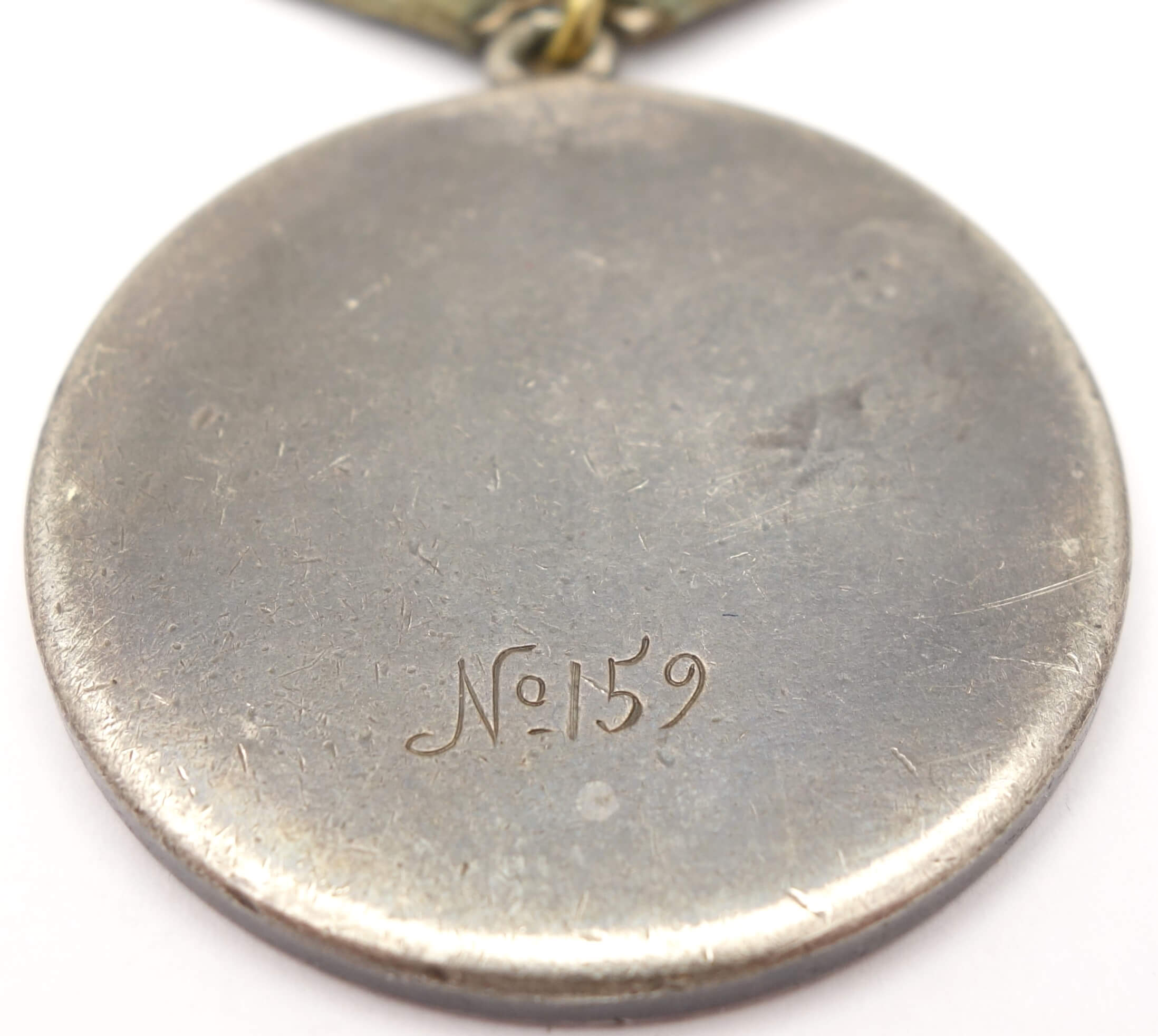 Documented Grouping of a Medal for Bravery #159 and a Badge for the Battle of Lake Khasan - Image 11