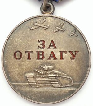 Russian Federation Medal for Bravery Chernobyl