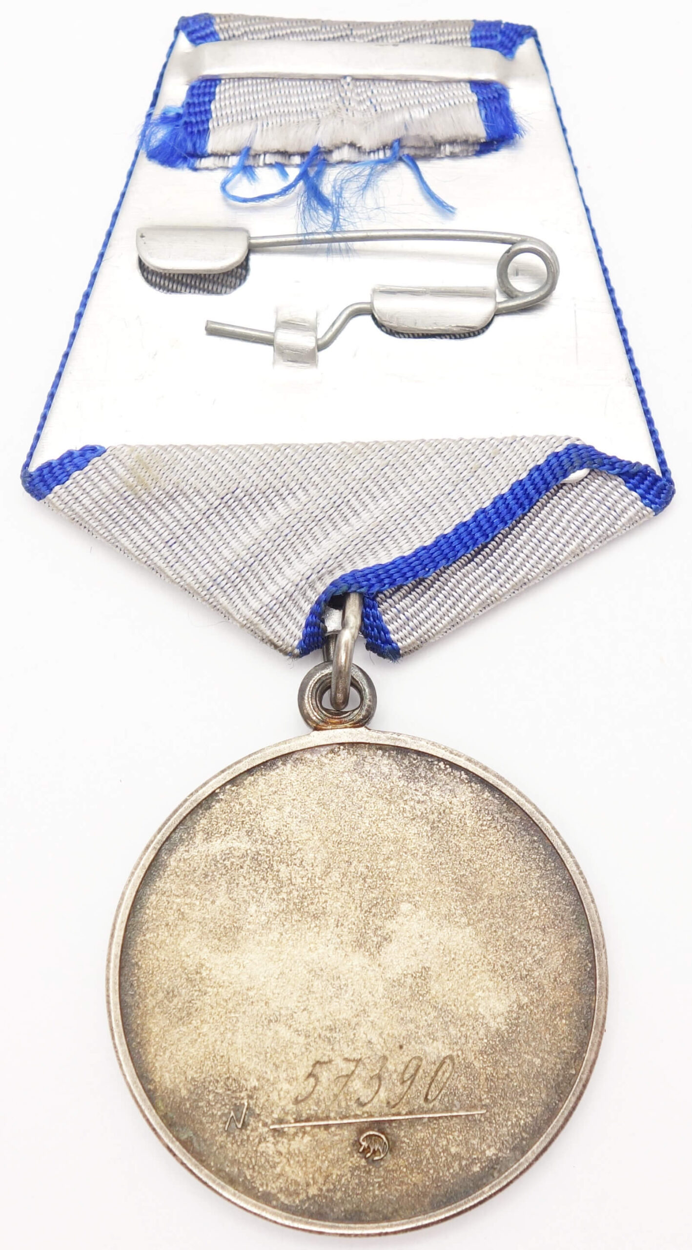 Russian Federation Medal for Bravery Chernobyl