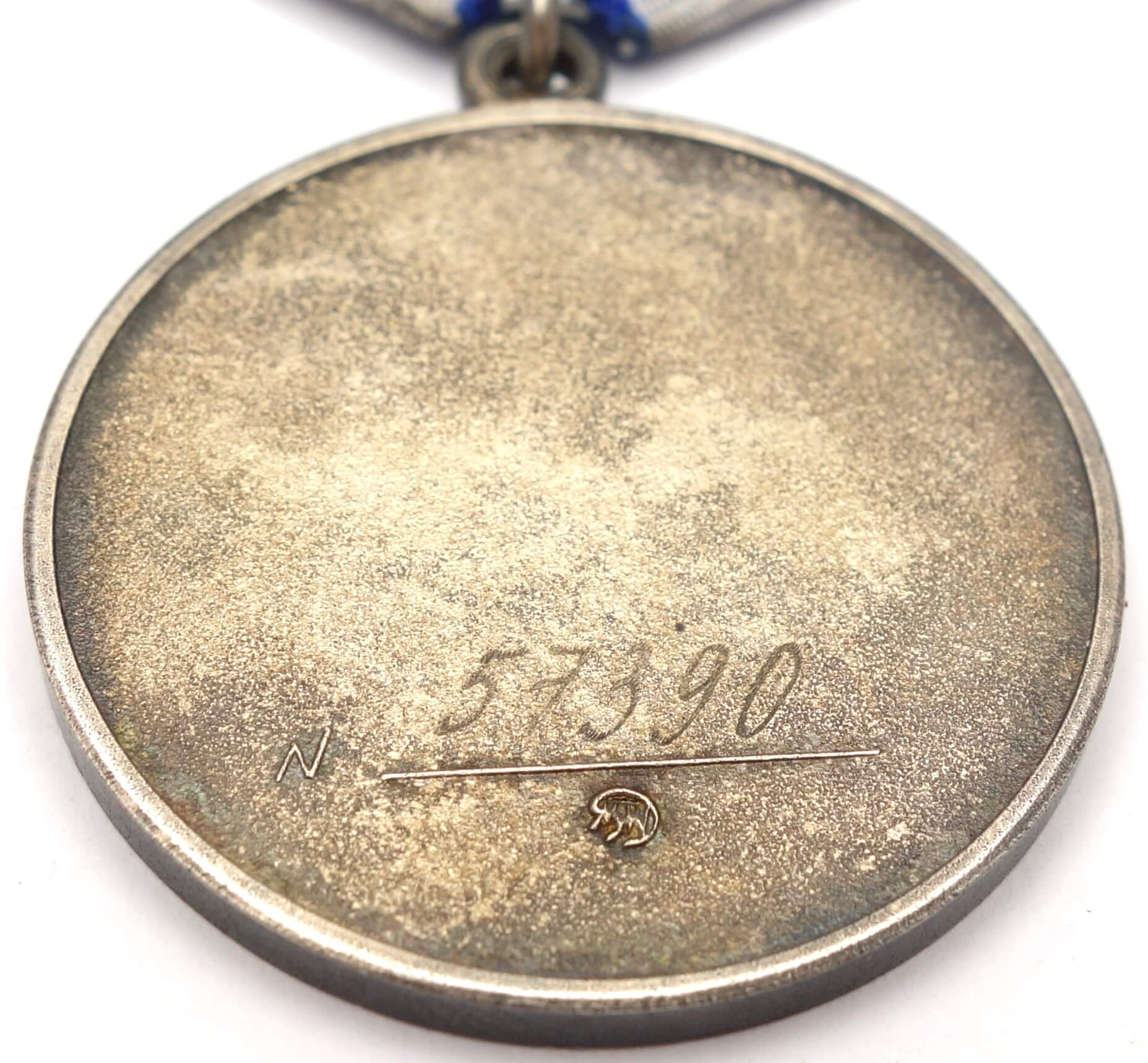 Russian Federation Medal for Bravery #57390 - Image 10