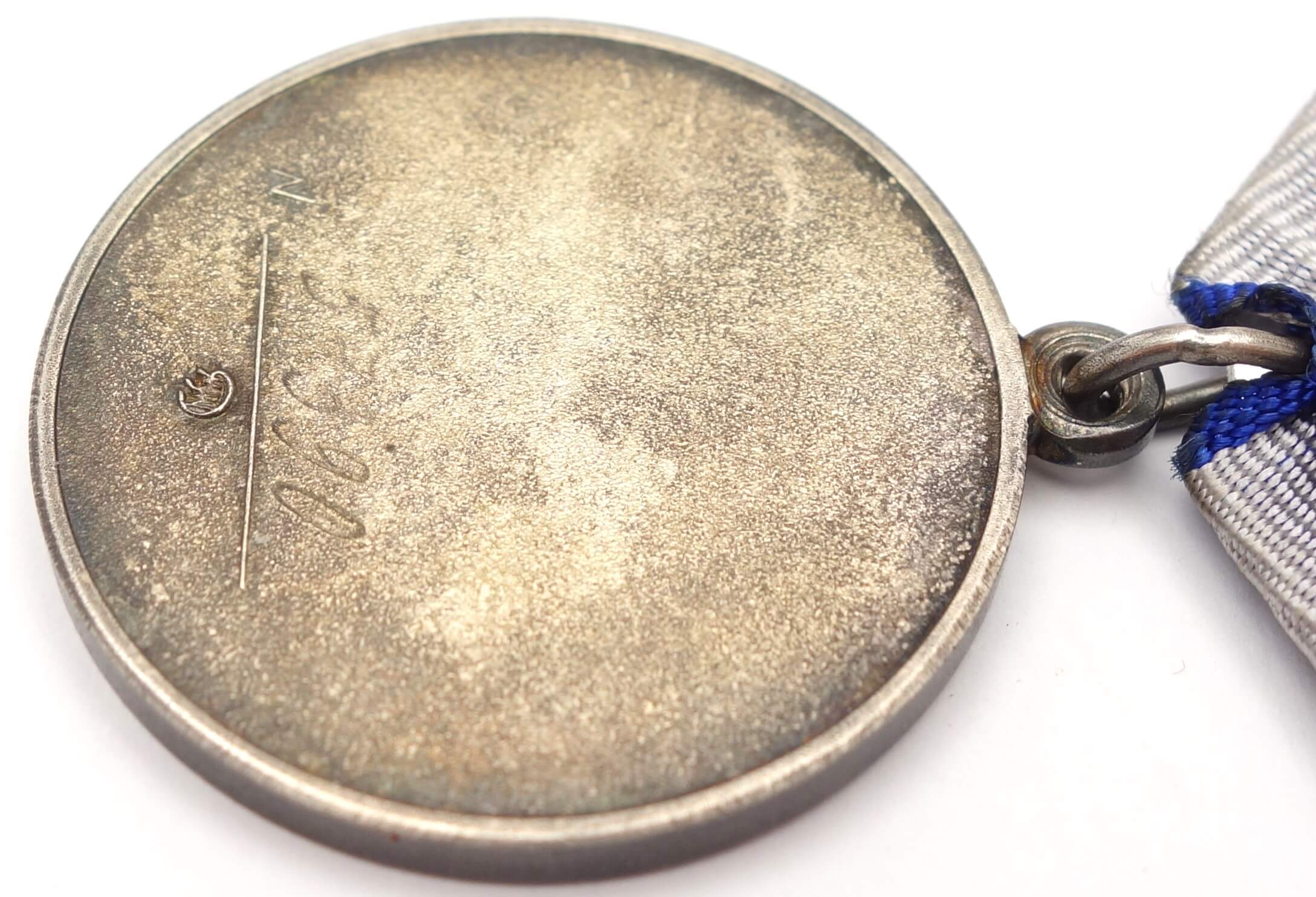 Russian Federation Medal for Bravery #57390 - Image 11