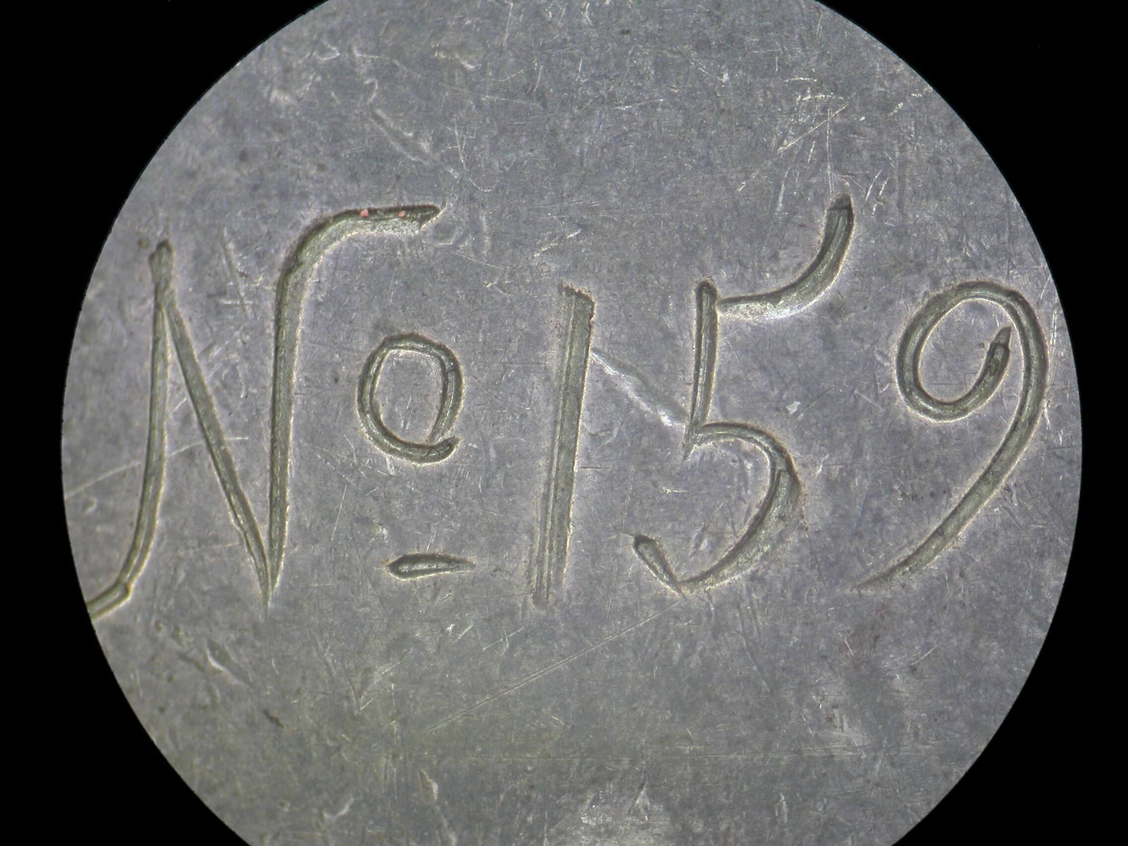 Documented Grouping of a Medal for Bravery #159 and a Badge for the Battle of Lake Khasan - Image 17