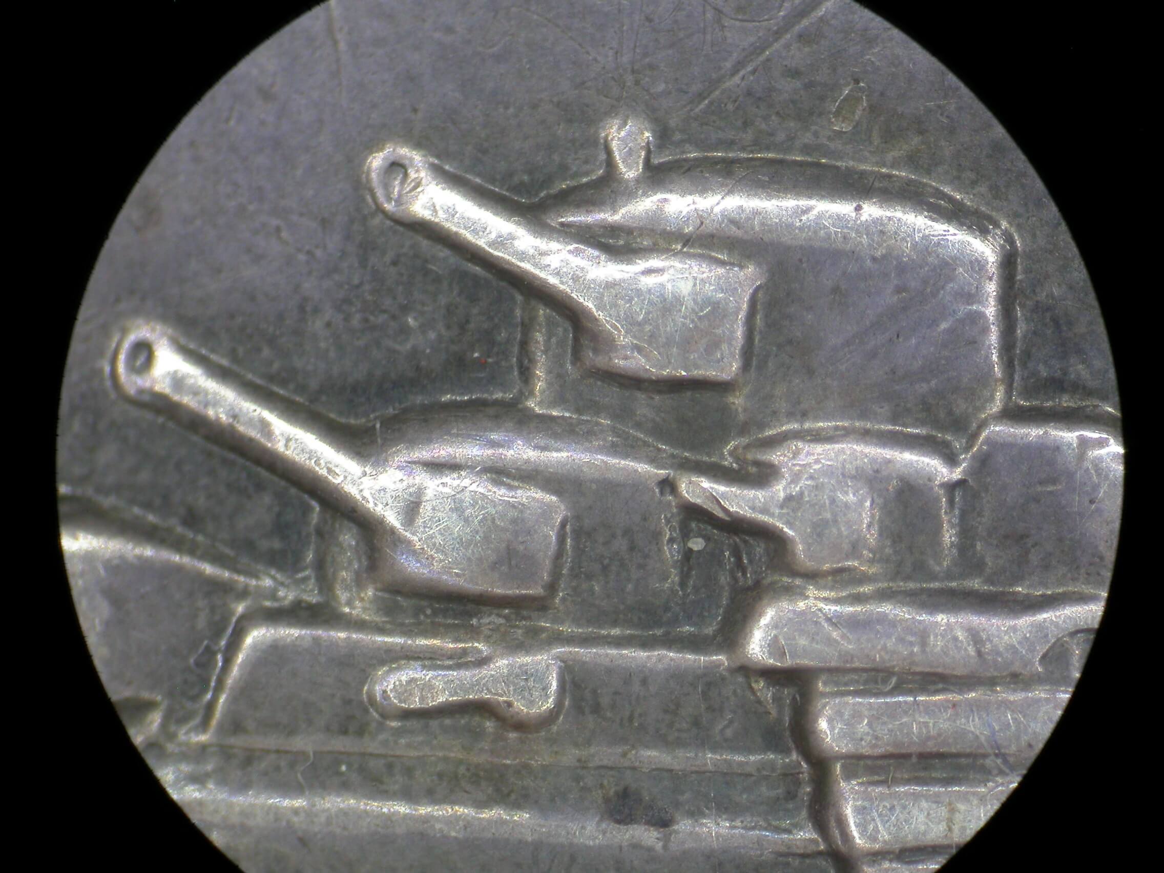 Documented Grouping of a Medal for Bravery #159 and a Badge for the Battle of Lake Khasan - Image 16