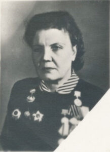 Гуз Валентина Ивановна 