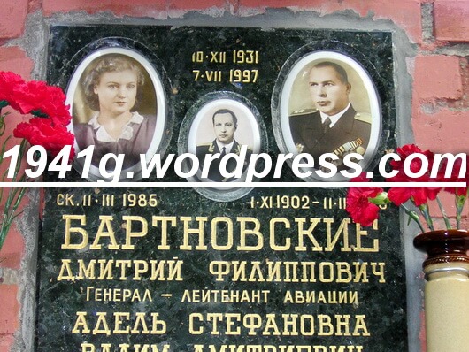 Soviet Order of the Red Banner #26060 Reissue - Image 24