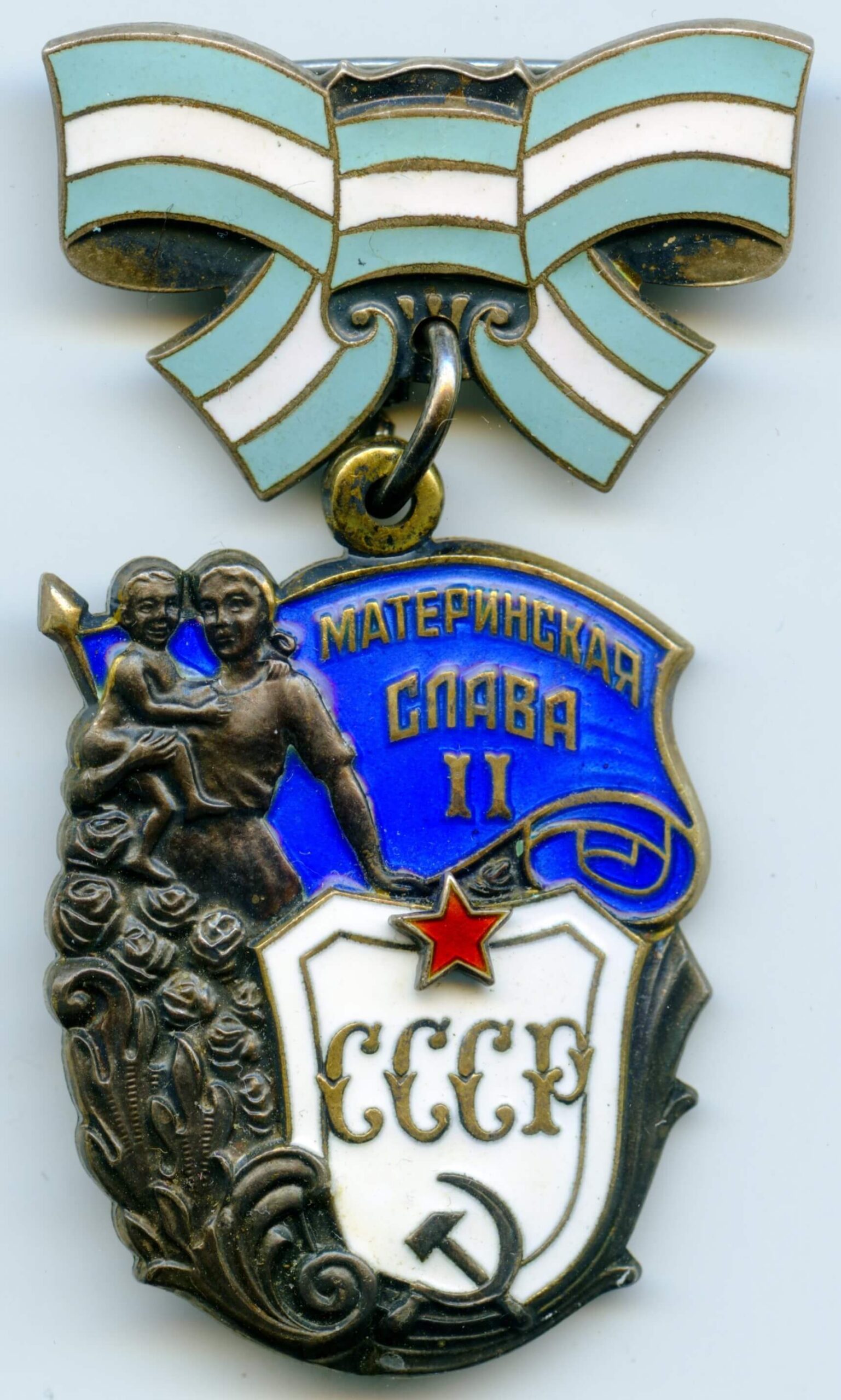 Order of Maternal Glory 2nd class