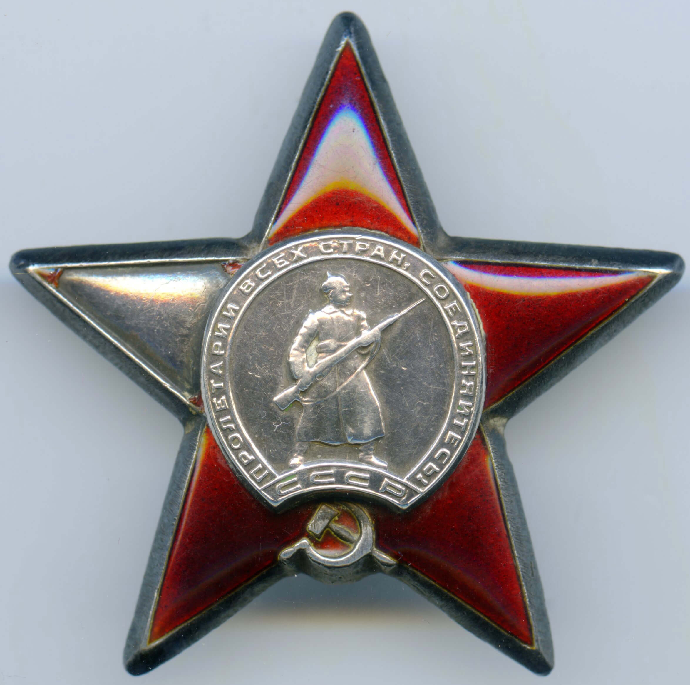 Documented Group of two Orders of the Patriotic War 2nd class #352825, 1st class #801279, Red Stars #704498 & 3443371 and Medal for Bravery #365071 - Image 21
