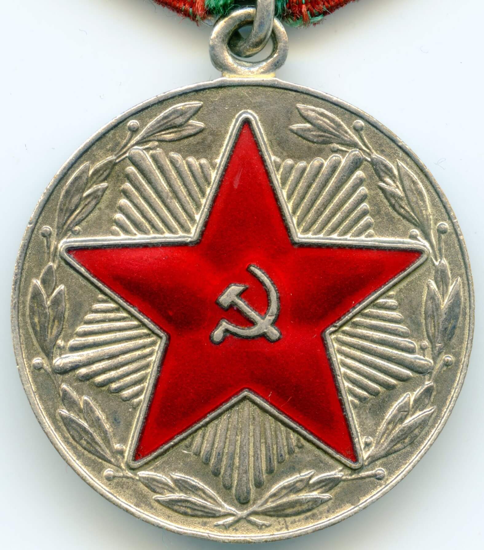 Soviet Medal for Impeccable Service 1st class MOOP BSSR (Belarus) - Image 3
