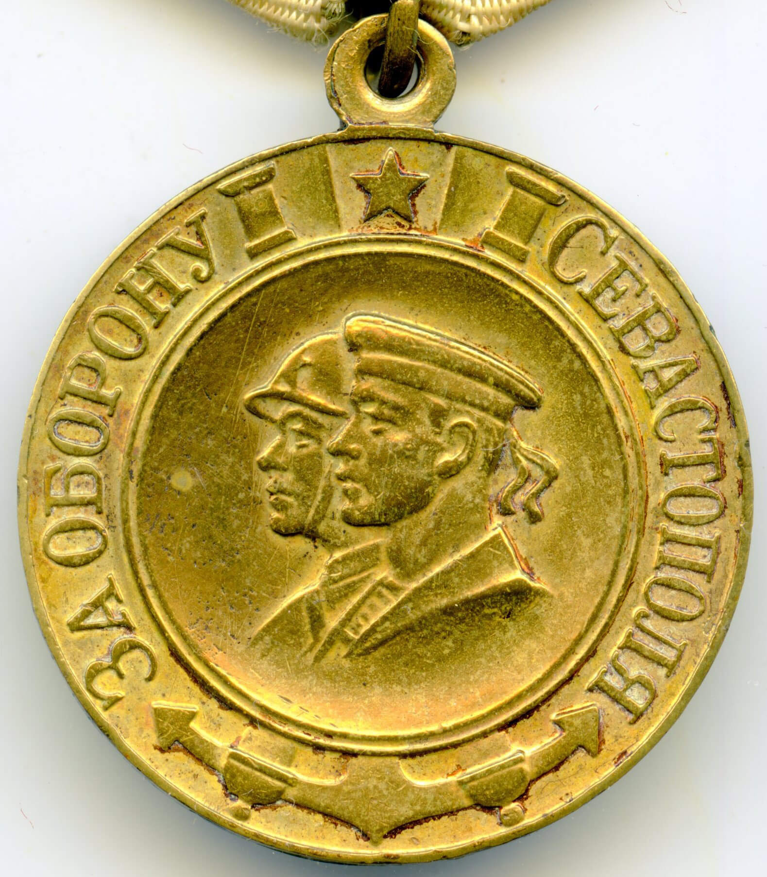 Medal for the Defense of Sevastopol rare Voenkomat